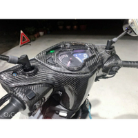 【Sj機車精品】三代卡夢車手蓋 卡夢內裝 車手蓋 儀表內蓋 正卡夢碳纖維 原廠包覆 密合度佳 勁戰三代 四代 五代