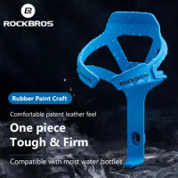 ROCKBROS Bicycle Water Bottle Cage MTB Ductility Bicycle Ultralight Bottle Cage Water Bottle Holder 35G Bike Bicycle Accessorie