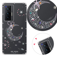 【KnowStar】Google、vivo 系列 彩鑽防摔手機殼-耀月(Pixel10ProXL/9a/8Pro/Y04/X300/V60/V50/X200/X100)