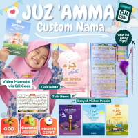 Juz Amma Custom Nama A5 - Juz 'Amma Hafalan Anak Premium full color