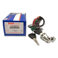 SUZUKI KUNCI KONTAK NEX 110 KARBU INJEKSI KOMPLIT JOK ASSY 37019-09G60-000 ASLI SGP 100% ORIGINAL SU
