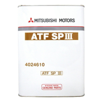 MITSUBISHI MOTORS ATF SPⅢ 自動變速箱油【最高點數22%點數回饋】