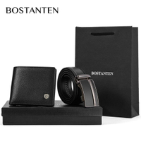 Bostanten men''s high-value wallet and belt set, with exquisite gift  and paper bag