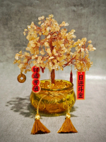 Batu Crystal Citrine Tree Orgonite / Batu Alam Pohon Citrine / Fortune Tree Citrine