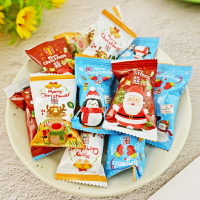 【食尚三味】聖誕水果QQ糖 (綜合軟糖 水果糖 ) 600g (聖誕節糖果)