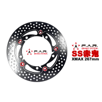 【F.A.R】SS 浮動碟 赤鬼碟(XMAX 267mm)