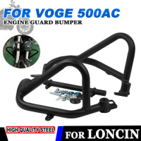 Motorcycle Crash Bar Siamese Engine Bumper Guard for Loncin VOGE 500AC 525AC AC525 500 525 AC 2023 Crash Bar Frame Protection