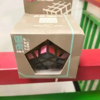 YongJun Rubik Megaminx 3x3 Base Black Speedcube Anti Macet Original untuk Pemula hingga Intermediate