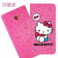 【Hello Kitty】Samsung Galaxy J7 Max (5.7吋) 戀愛系列彩繪可站立皮套(可愛款)