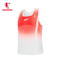 Qiaodan Feiying PB5 Men Ultra-Light Vest Marathon Professional Breathable Quick-Dry QXBVS3252199R