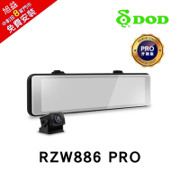DOD RZW886 PRO 11.26吋 2K WIFI-GPS 電子後視鏡＋32G記憶卡 (贈免費安裝)