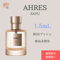 【AHRES】 #sayu SAYU AHRES perfume - a fragrance for women and men 2012