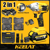 KEELAT KID001S Impact Wrench Cordless 1/2\ 1/4\" Electric Brushless Impact Wrench Battery Screwdrive
