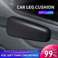 Train Knee Pad, 2 Pieces, Foot Pad, Train Foot Rest, Train Door Control Foot Pad, Universal Foot Pad