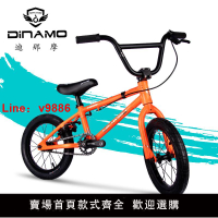 【台灣公司 可開發票】DINAMO迪那摩BMX小輪車專業兒童12/14/16寸自行車表演特技4-12歲