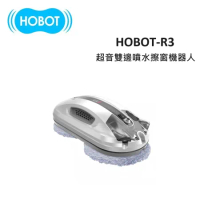 HOBOT玻妞 超音雙邊噴水擦玻璃機器人 擦窗機器人 HOBOT-R3 台灣公司貨