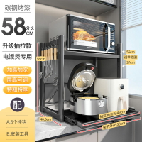 抽拉式微波爐置物架廚房多功能臺面烤箱家用雙層電飯煲收納支架子