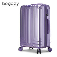 Bogazy 迷宮迴廊 25吋菱格紋可加大行李箱(女神紫)