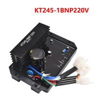 Avr KT245-1BNP 110V 220V KT245-3B38 400V เครื่องกําเนิดไฟฟ้าเบนซินตัวควบคุมแรงดันไฟฟ้าตัวควบคุม
