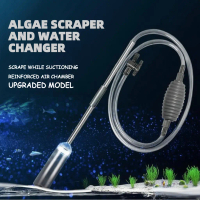 Aquarium 5-in-1 Vacuum Cleaner – Auto Siphon & Water Changer algae remover aquarium cleaning tools
