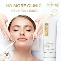 Gold Cream 12 g. ครีมลดเลือนริ้วรอยก่อนวัย เสริมสร้างคอลลาเจนให้ผิว(แพ็ค 3)