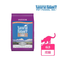 【Natural Balance】特級無穀室內貓調理配方-6磅(WDJ首選推薦/室內貓/無穀貓飼料)