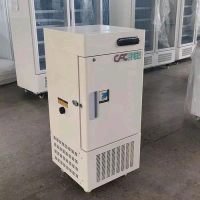 ultra low temperature freezer -40~-86`C adjustable UFZ-86V30 upright