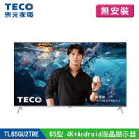 【陳傑憲代言TECO東元】(無安裝)65型 4K+Android 連網液晶電視液晶顯示器(TL65GU2TRE)