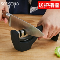 快速磨刀器家用菜刀多功能廚房小工具磨剪刀磨刀石棒磨菜刀金剛石