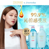 思波綺瞬亮涼感洗髮乳N 450ml