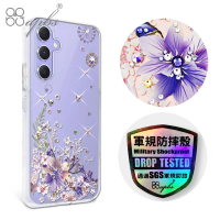 apbs Samsung Galaxy A55/A54/A53/A35 輕薄軍規防摔水晶彩鑽手機殼(祕密花園)