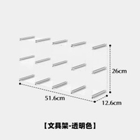 鋁型材diy杯架透明亞克力懸浮咖啡杯置物架香水展示架自製掛牆-透明2*4格輕盈版 1個_12.5x12.5cm-款式6