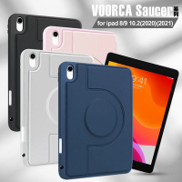 VOORCA Saucer系列360度可分離式旋轉保護套iPad8 9 10.2吋2020/2021共用