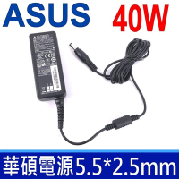 ASUS 40W 變壓器 5.5*2.5mm 長條款 VX207DE VX229H VX239H VX279H VX229 VX229H VC279 X23 X23A UL20 UL20A U90