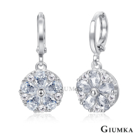 GIUMKA易扣圈式耳環女款垂墜優雅花朵 精鍍正白K 銀色白鋯(MIT)