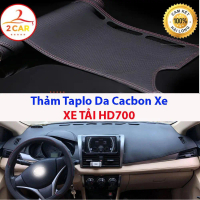 Thảm Taplo Da Cacbon HYUNDAI HD700 chống nóng tốt, chống trơn trượt, vừa khít theo xe