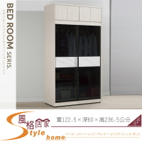《風格居家Style》蘿克斯4尺被櫥式鋁框拉門衣櫥/黑玻璃/全組 765-02-LP