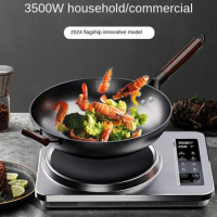 Induction Cooker Household Set Kitchen Appliances Multi-Functional Integrated Frying Pan Concave Commercial Induction Cooker
