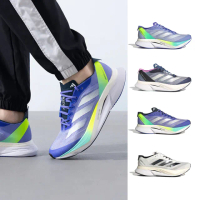 【adidas 愛迪達】慢跑鞋 女鞋 男鞋 運動鞋 緩震 ADIZERO BOSTON 共四款(IF9220 IF9219 IF9211 ID4236)