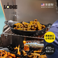 美國LODGE 美國製橢圓形耐鏽鑄鐵煎烤盤-470ml