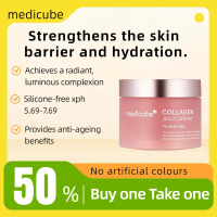【flash sale】 Collagen Jelly Cream by Medicube | Korean Skincare for a Plump, Youthful Complexion Its
