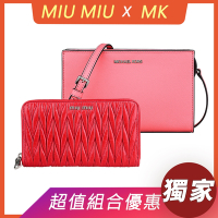 展示品 MIU MIU Coffer 經典金字LOGO抓皺設計小羊皮拉鍊長夾(紅)+MICHAEL KORS