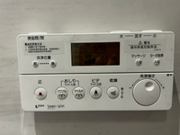 【麗室衛浴】日本 INAX DT-358U 連體式座便器 專用 遙控器