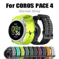 Dây đeo silicon cho COROS PACE 4 Vòng đeo tay thể thao họa tiết bóng đá cho Coros Pace 4 Dây đeo đồn
