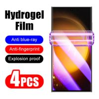 4Pcs Hydrogel Film For Samsung Anti Blue Light S8/S9/S10 5G/S10/S20 FE/S21+/S22/S23+/S23 FE/S23 Ultra Plus Soft Full Cover Soft