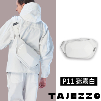 【TAJEZZO】NINJA系列 P11 Scutum斜背包升級版 迷霧白(防盜/防潑水/硬殼/可容10.2吋平板)