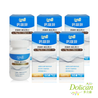 多立康 鈣鎂鋅+維生素D3(60粒/瓶x5入組) 雙效鈣 維生素D3 鈣鎂2:1 孕期補鈣 銀髮族適用 愛爾蘭海藻鈣
