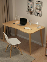 電腦桌書桌簡約家用桌子寫字桌辦公桌臥室小型簡易學生學習桌置物桌 摺疊桌 居家用品