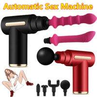 Automatic Sex Machine Fascial Massage Gun Adapter Female Orgasm Thrusting Vibrator Dildo Penis Women Masturbation Adult Sex Toys