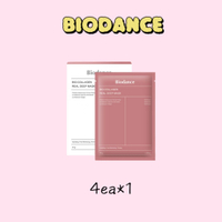 Biodance มาสก์ Real Deep | ไบโอคอลลาเจน / Hydro Cera-Nol / Vita Niacinamide